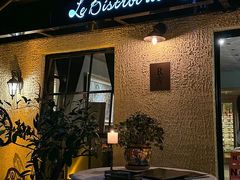 -Le Bistrot de Racine