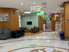 -雅悦齿科(顾村公园店)