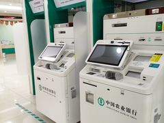 -中国农业银行(北京和平里东街支行)