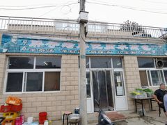 -胖子老牌优质水煎包