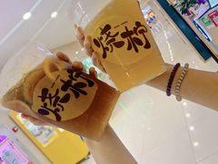 大柠茶-烧柠·柠檬茶(大融城店)