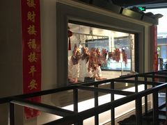 -左庭右院鲜牛肉火锅(南通CBD大有境店)