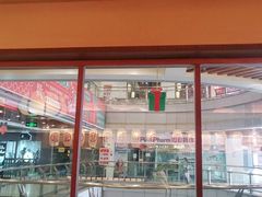 -仓桥家·焗寿司·锅物(光谷步行街店)