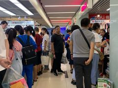 -天丰利生活MALL(和平里店)