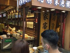 -毅祥斋老孙家泡馍(西羊市店)