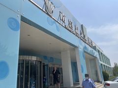 -南宫温泉水世界