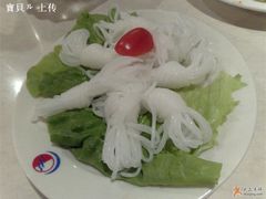 魔芋丝-海底捞火锅(吴中路店)