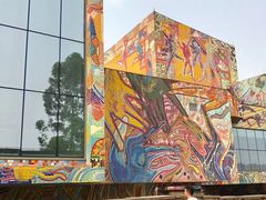 -四川美术学院美术馆