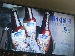 -桂桂茶(恒基名人店)
