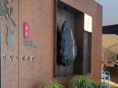 -城北食府(枫林店)