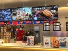 -DQ·蛋糕·冰淇淋(湖景东路店)