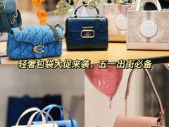 -长沙友阿奥特莱斯