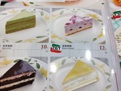 -萨莉亚意式餐厅(龙阳广场店)