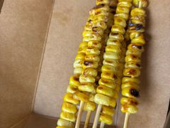 -林二哥宜烤官·宜宾小烧烤