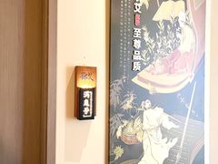 -锦艾·推拿艾灸&疗愈SPA(凯德1818店)