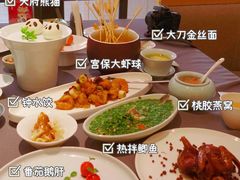 -天府掌柜(九眼桥店)