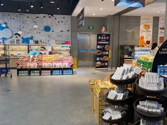 -盒马鲜生(悠方店)