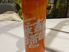 -阿露佳·舌尖上的安吉菜