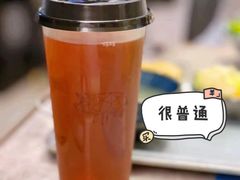 -馔豚·台北菜专门店(深圳湾万象城店)