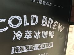 -星巴克(朵云轩店)