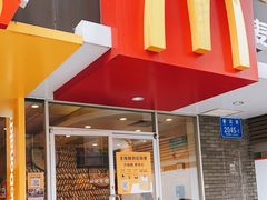 门面-麦当劳(春风店)