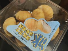 -BreadTalk面包新语·烘焙蛋糕(海珠丽影广场店)