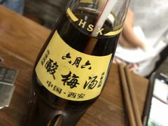 -惠记粉汤羊血(小南门店)