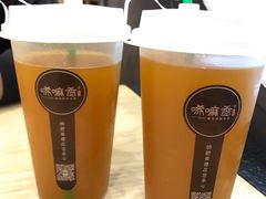 杏皮水-唏嘛香·金城牛大(虹口龙之梦店)