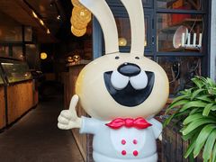 -老号尤兔头(幸福店)