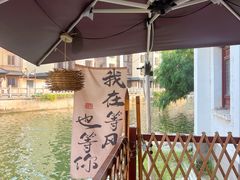 -衣裳街历史文化街区