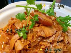 -又见炊烟私房菜(敬亭路店)