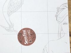 -茶颜悦色(银盆岭万达广场店)
