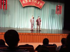 -周末相声俱乐部