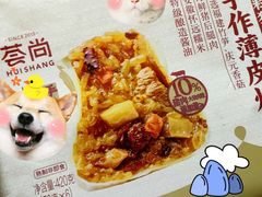-大润发(张江店)