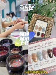 -LISSOM莉森 Nail ·美甲美睫原创定制店
