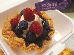 -喜乐村芋泥脑袋家族(三里屯店)