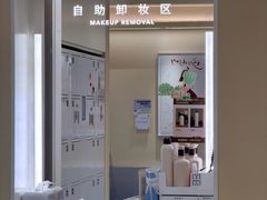 -海马体照相馆(重庆龙湖时代天街D馆店)