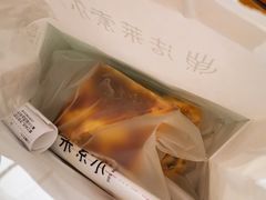 -法莱索尔(奥莱店)