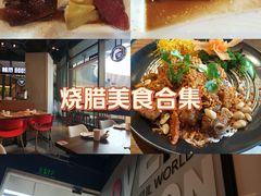 -上海七宝领展广场