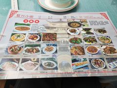 -阿鹏故事云南野生菌火锅(人民路店)