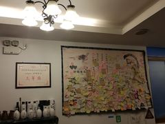 -75幢私房菜馆