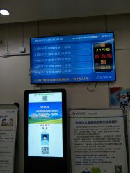 -西安市儿童医院门诊