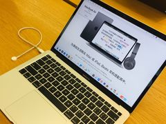 -Apple零售店(深圳益田假日广场店)