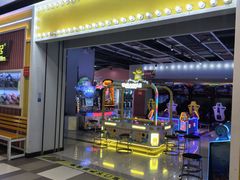 -风云再起游乐汇(南京常发广场店)