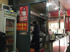 -潘国仙耳光馄饨(黄家阙路店)
