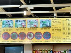 -丽虹云南过桥米线(兴工街店)