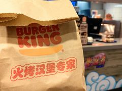 -汉堡王(西直门凯德MALL店)