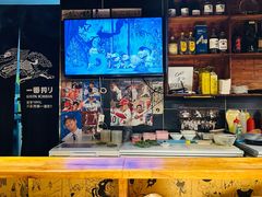 -鸟内会居酒屋(得意潮馆店)