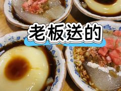 -易老妈蹄花.特色川菜(人民公园总店)