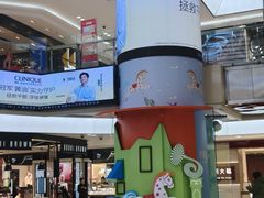 -开元商城(钟楼店)